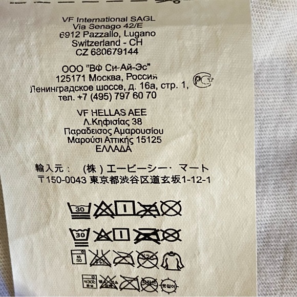 *SOLD* Vans Off The Wall Skateboarding Tee - Picture 8 of 8